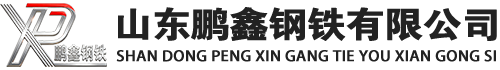 蠡县20#方管_蠡县45#方矩管_蠡县q355b无缝方管_蠡县q355c无缝方矩管_蠡县q355d无缝矩形管